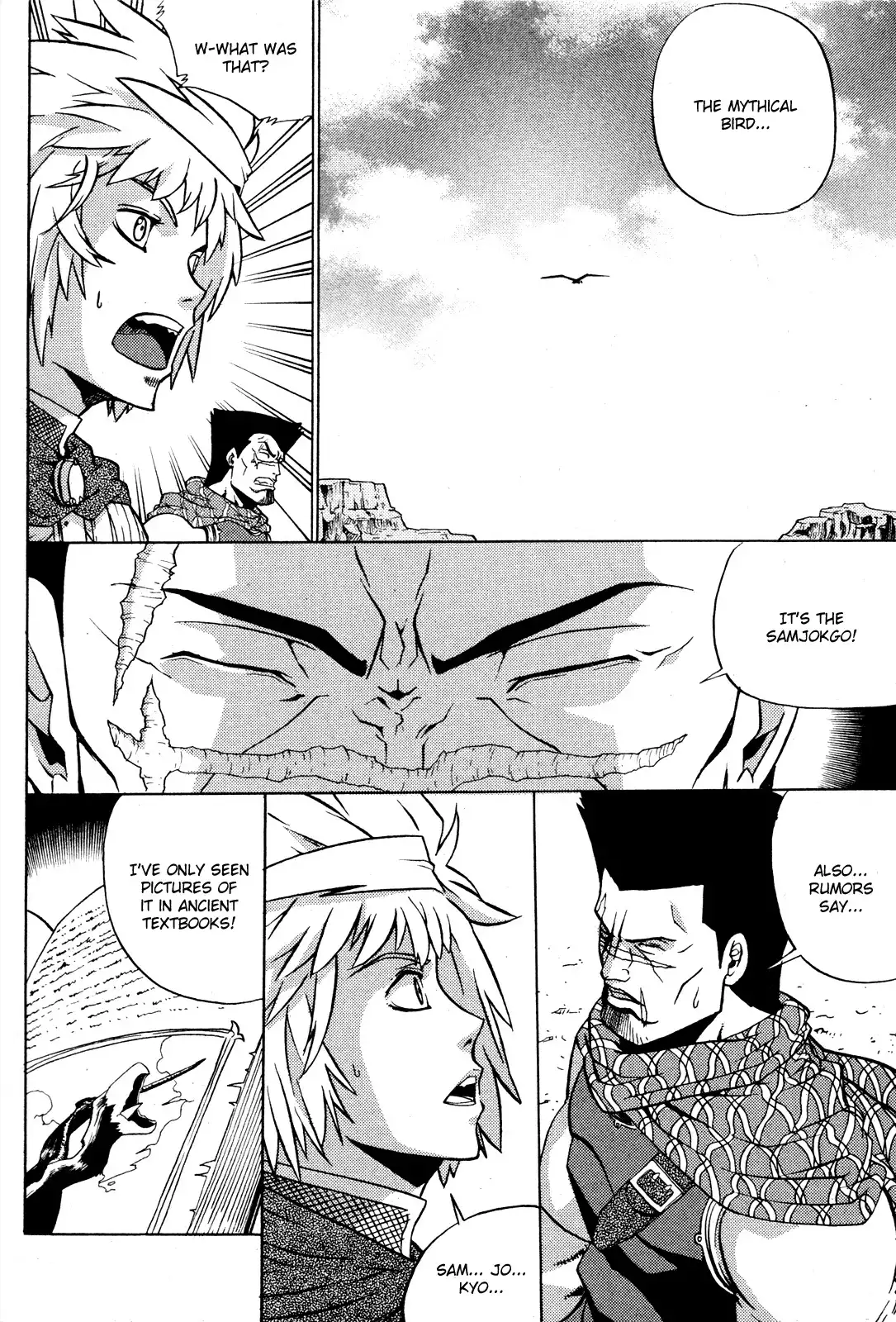 Legend of Tyr Chapter 6 30